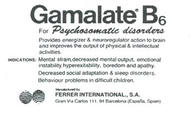 Лекарство от скуки и эмоциональной неуравновешенности (помимо прочего): Гамалат В6, в QIMP, Пакистан, 1990 г.