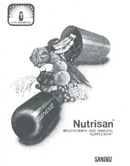 Пища в капсуле: Sandoz рекламирует Нутризан в Пакистане