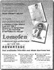 Реклама комбинированного продукта Ломофен, содержащего фуразолидон, дифеноксилат и атропин в издании фирмы Searle «Новое в лечение диареи» (Diarrhoea Update), Индия, 1991 г.